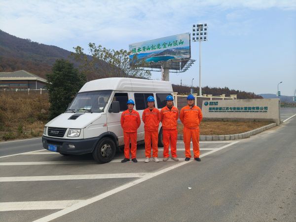 江苏句容抽水蓄能电站