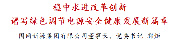 长沙科智防雷工程有限公司,防雷与接地工程,水电站防雷与接地工程,防雷检测