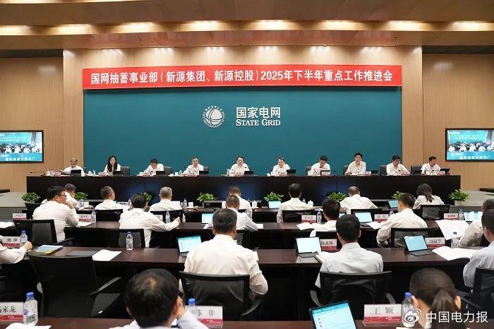 长沙科智防雷工程有限公司,防雷与接地工程,水电站防雷与接地工程,防雷检测