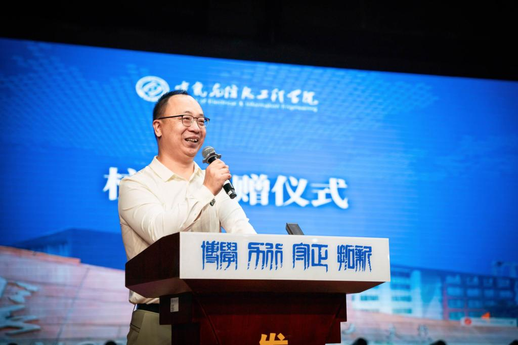 长沙科智防雷工程有限公司,防雷与接地工程,水电站防雷与接地工程,防雷检测