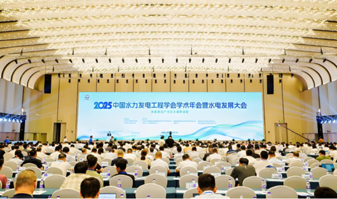 长沙科智防雷工程有限公司,防雷与接地工程,水电站防雷与接地工程,防雷检测