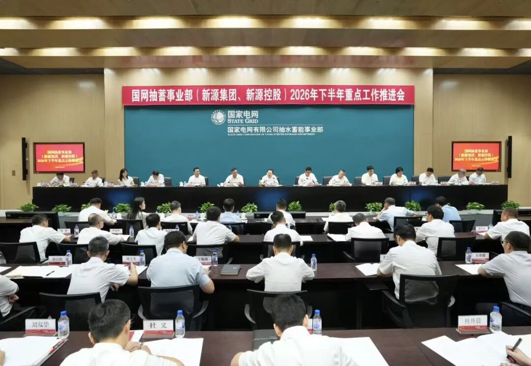 长沙科智防雷工程有限公司,防雷与接地工程,水电站防雷与接地工程,防雷检测